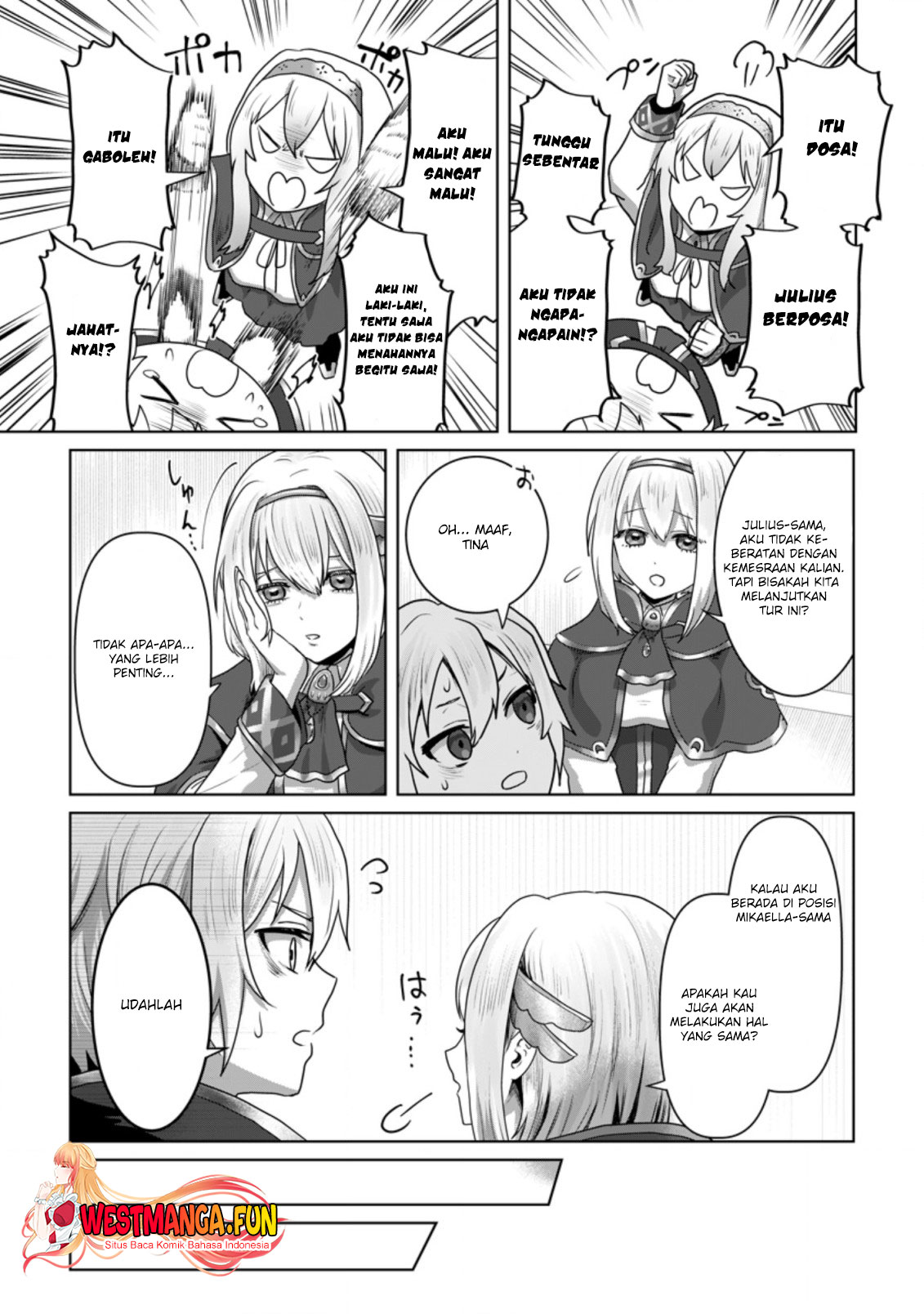 Mahou Gakuen No Daizai Majutsushi — Chapter 15, halaman 17