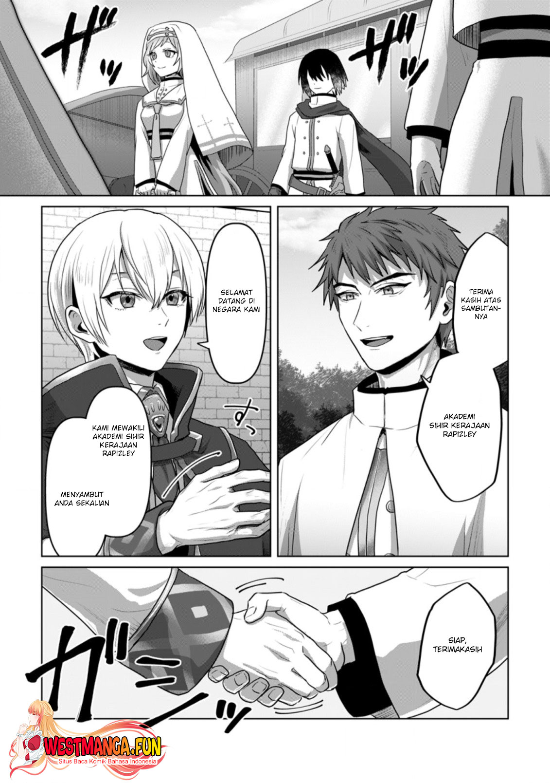 Mahou Gakuen No Daizai Majutsushi — Chapter 15, halaman 7