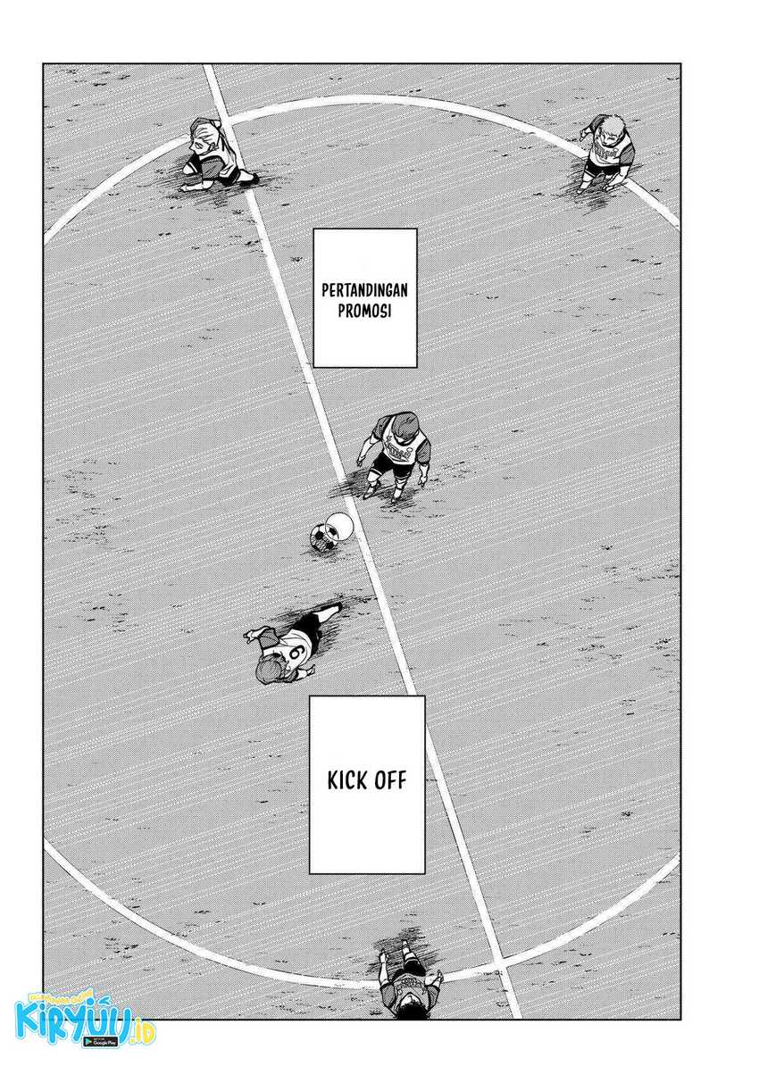 Catenaccio — Chapter 17, halaman 20