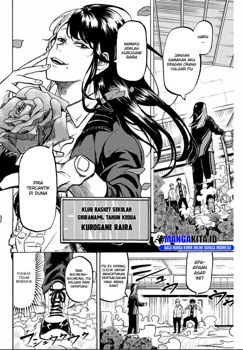 Winning Pass — Chapter 5, halaman 7