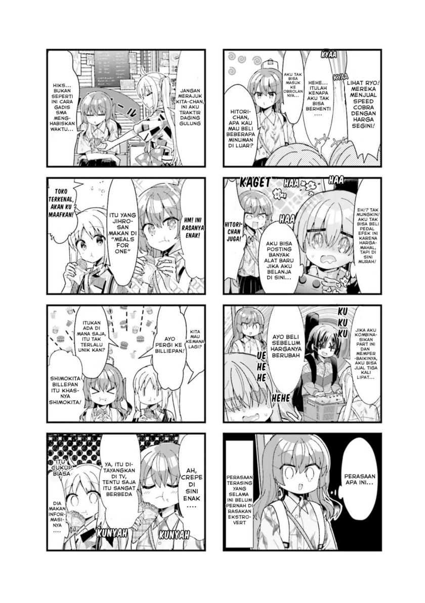 Bocchi the Rock! — Chapter 42, halaman 8