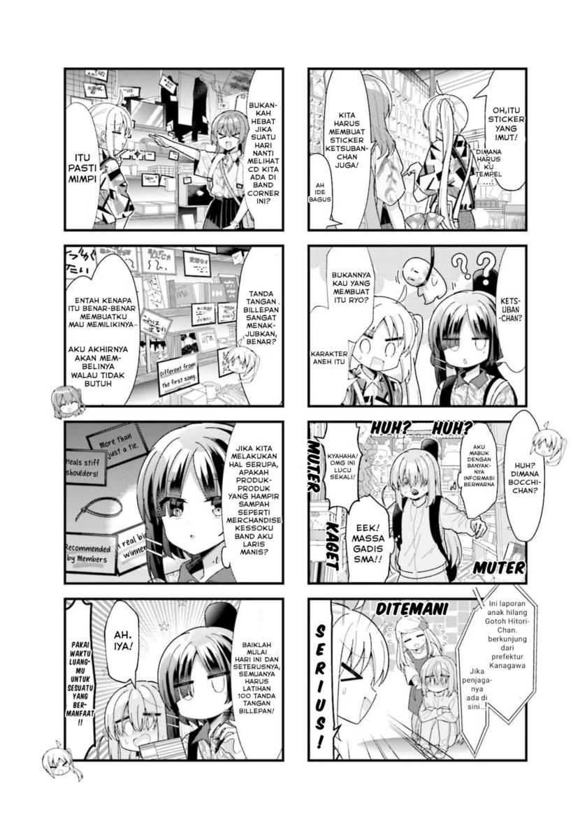 Bocchi the Rock! — Chapter 42, halaman 9