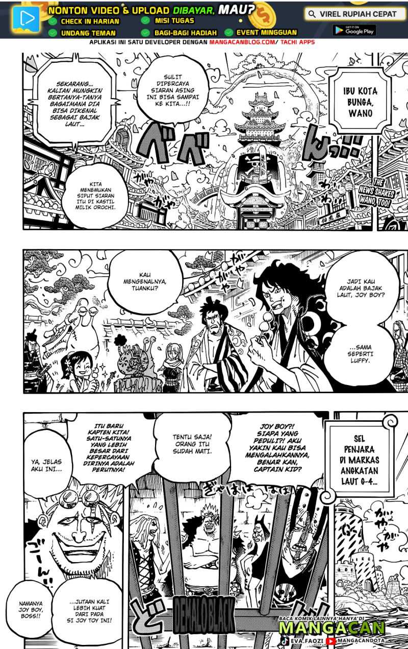 One Piece — Chapter 1115, halaman 3