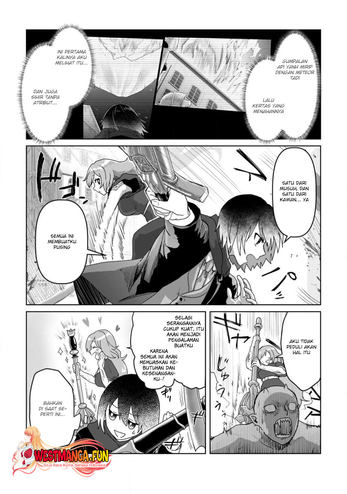 Mahou Gakuen No Daizai Majutsushi — Chapter 17, halaman 12