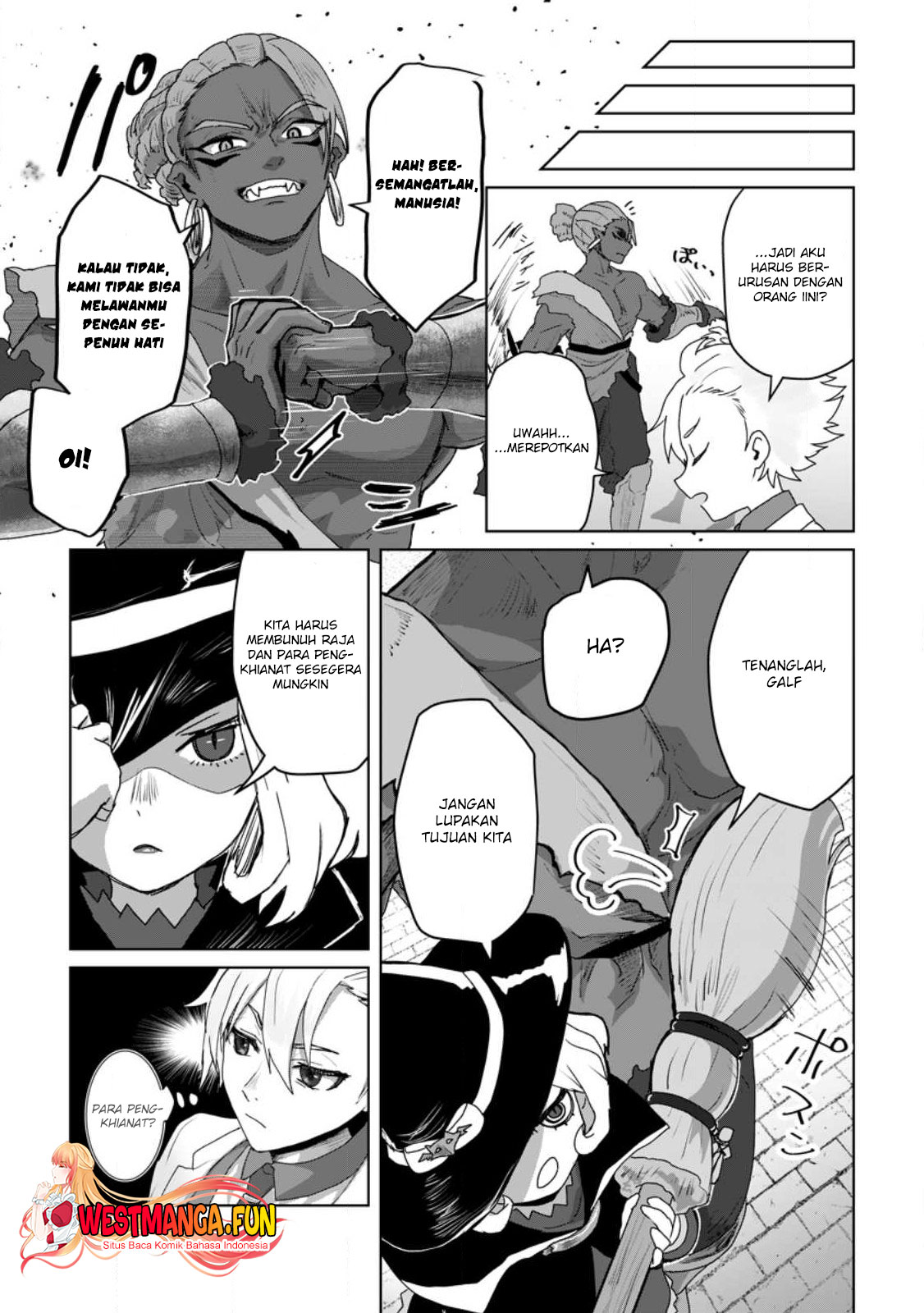 Mahou Gakuen No Daizai Majutsushi — Chapter 17, halaman 16