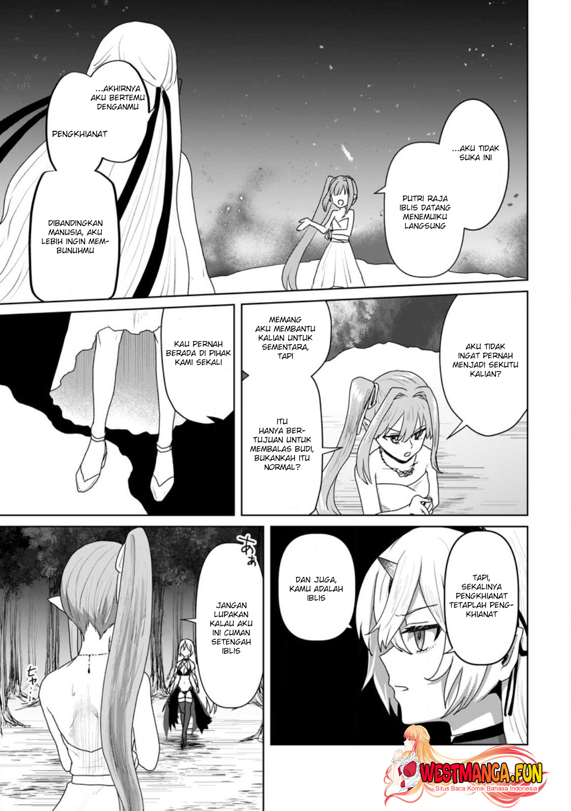 Mahou Gakuen No Daizai Majutsushi — Chapter 17, halaman 21