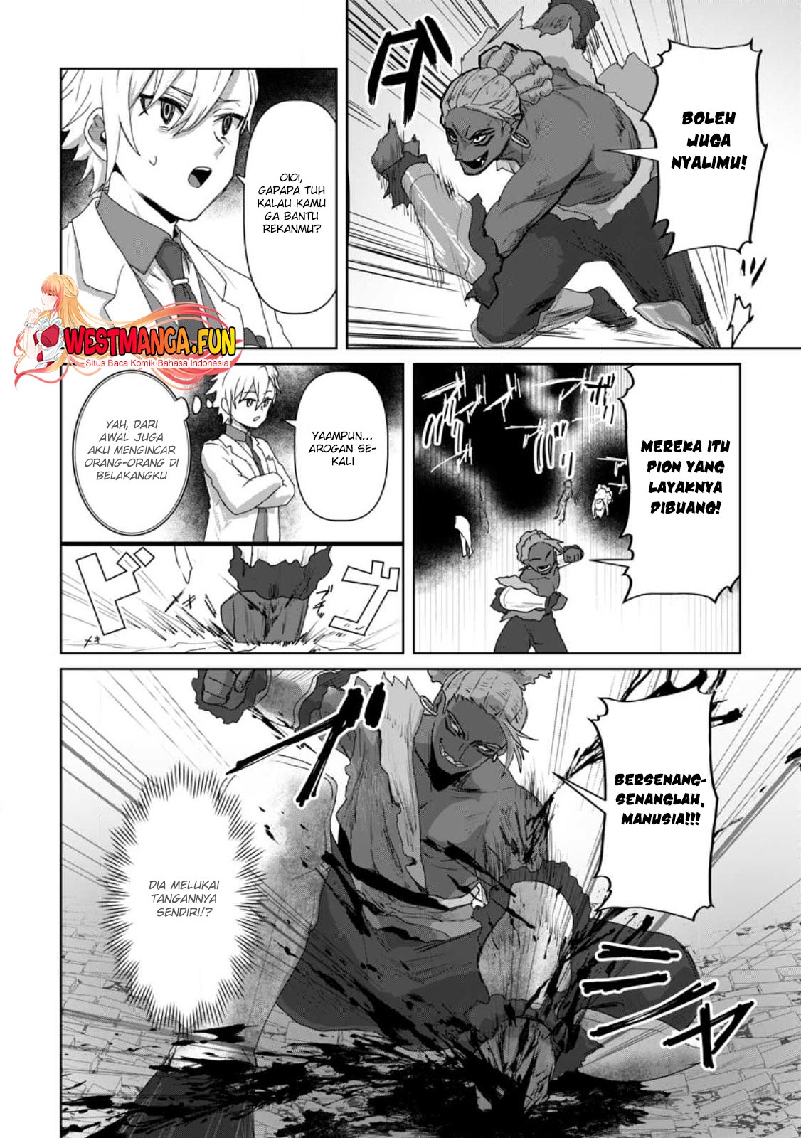 Mahou Gakuen No Daizai Majutsushi — Chapter 17, halaman 24