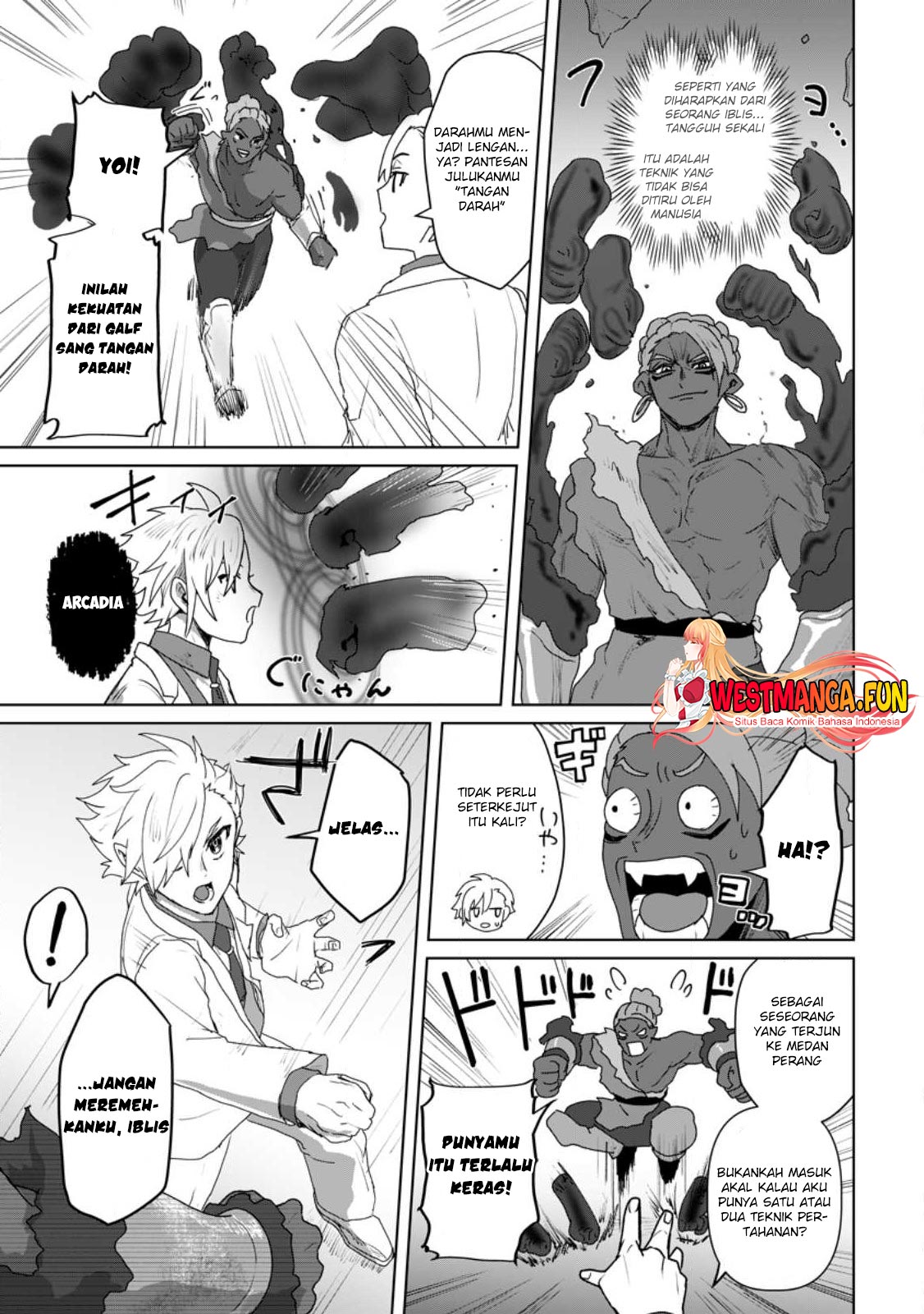 Mahou Gakuen No Daizai Majutsushi — Chapter 17, halaman 25