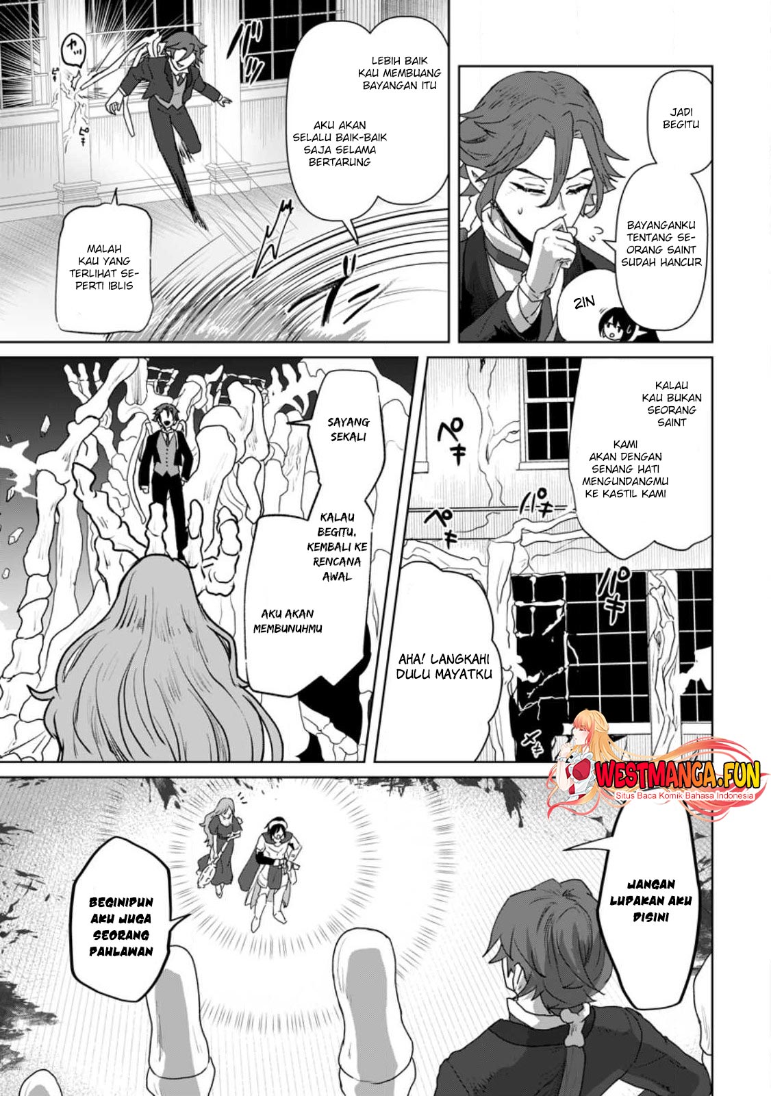 Mahou Gakuen No Daizai Majutsushi — Chapter 17, halaman 31