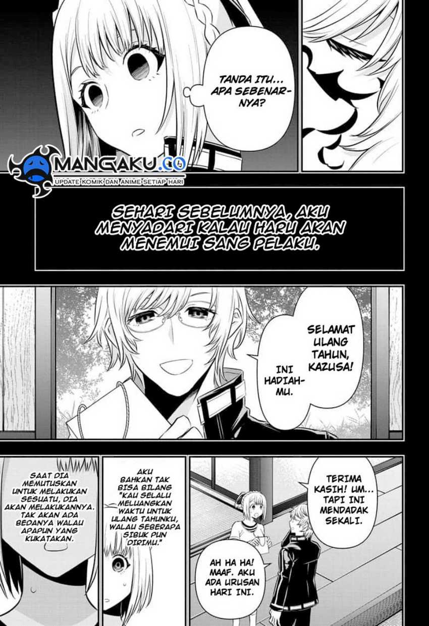 Nue’s Exorcist — Chapter 51, halaman 11