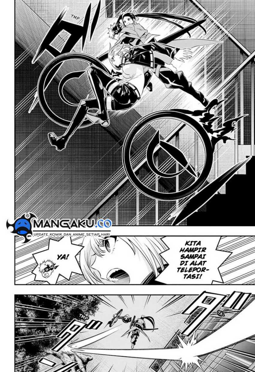 Nue’s Exorcist — Chapter 51, halaman 14