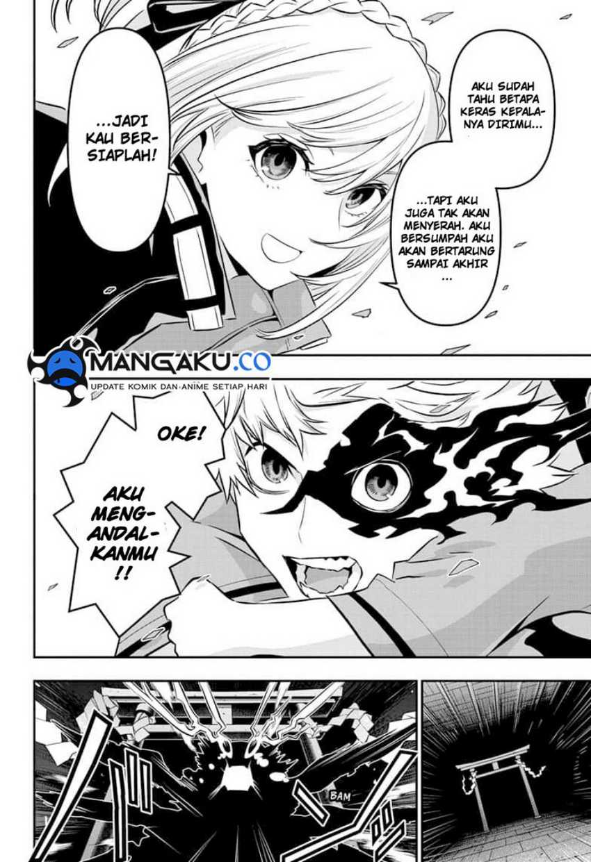 Nue’s Exorcist — Chapter 51, halaman 16