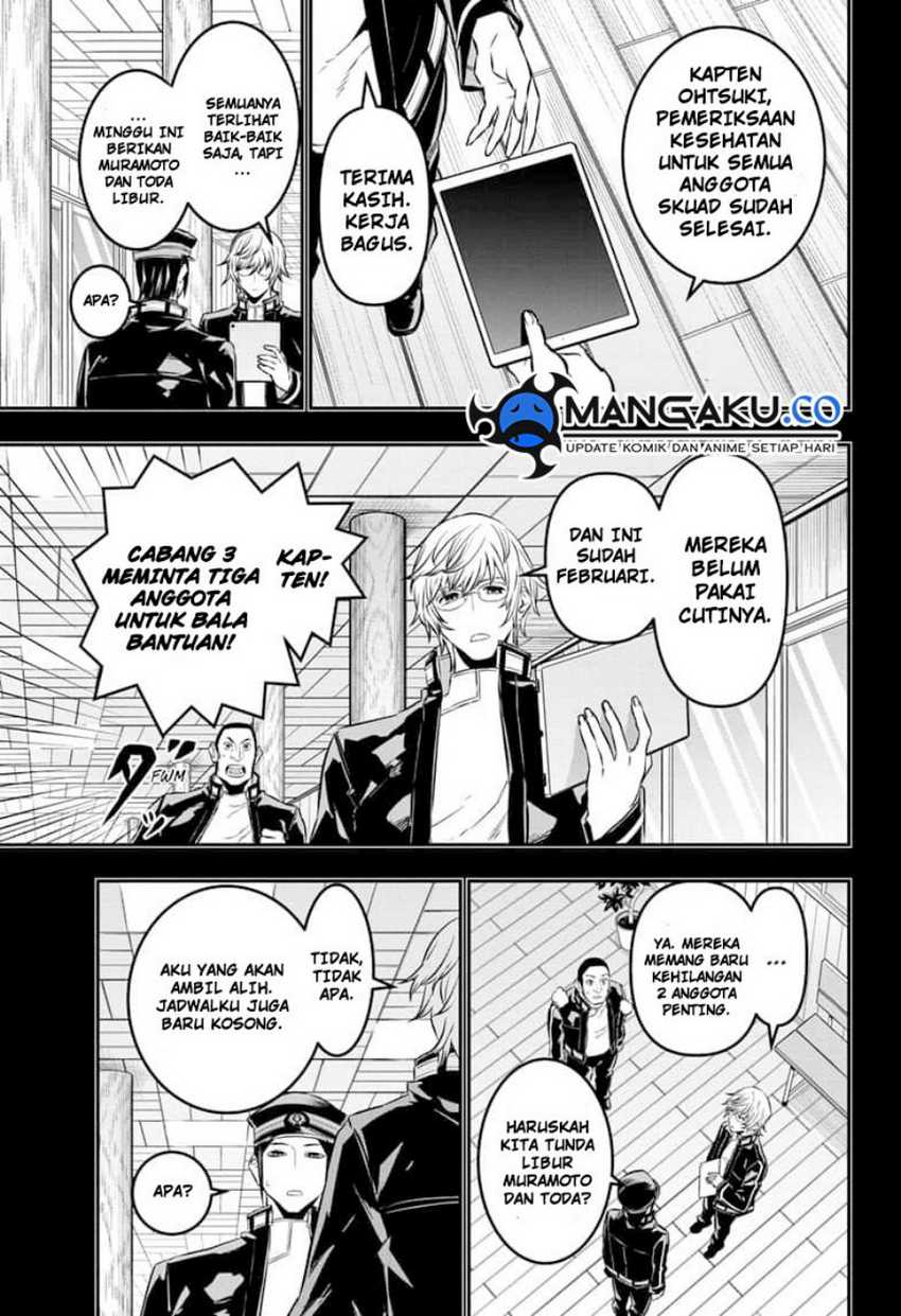 Nue’s Exorcist — Chapter 51, halaman 5