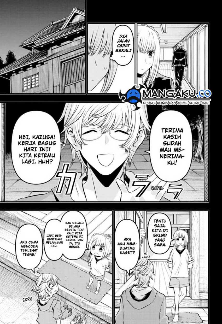Nue’s Exorcist — Chapter 51, halaman 7