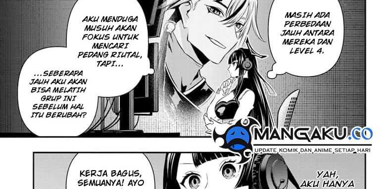 Nue’s Exorcist — Chapter 50, halaman 11