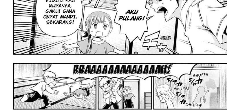 Nue’s Exorcist — Chapter 50, halaman 14