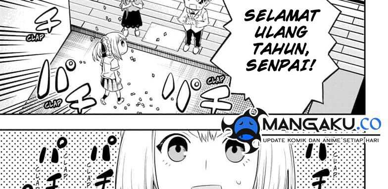 Nue’s Exorcist — Chapter 50, halaman 17