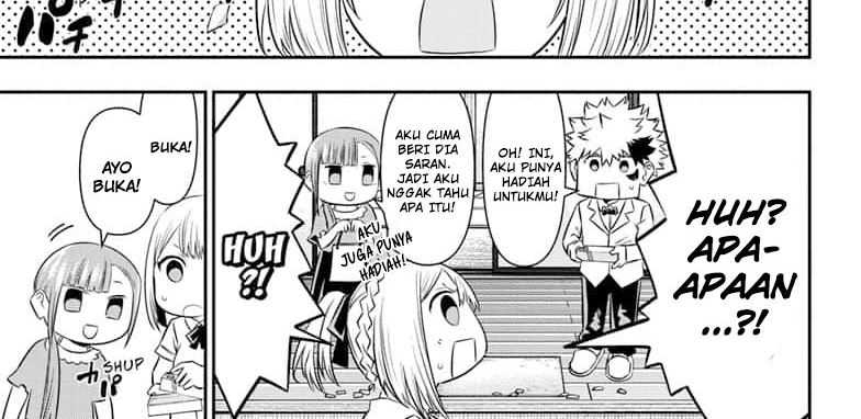 Nue’s Exorcist — Chapter 50, halaman 18