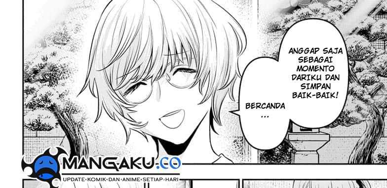 Nue’s Exorcist — Chapter 50, halaman 25