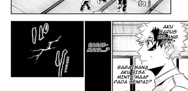 Nue’s Exorcist — Chapter 50, halaman 27