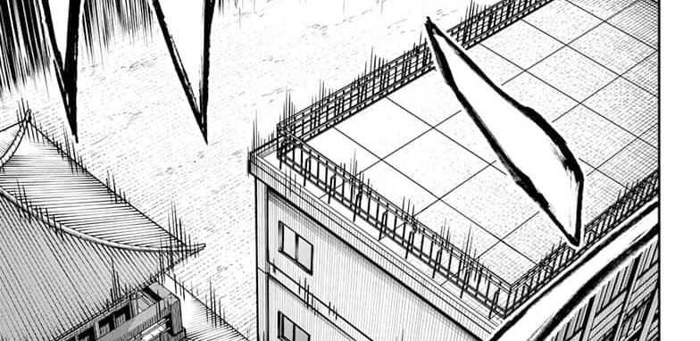 Nue’s Exorcist — Chapter 50, halaman 29