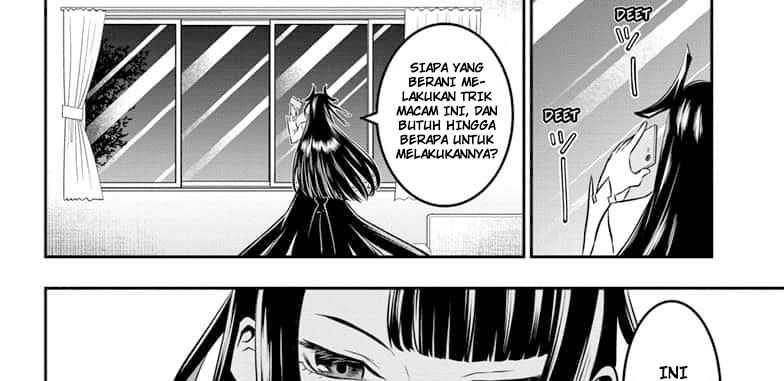 Nue’s Exorcist — Chapter 50, halaman 31