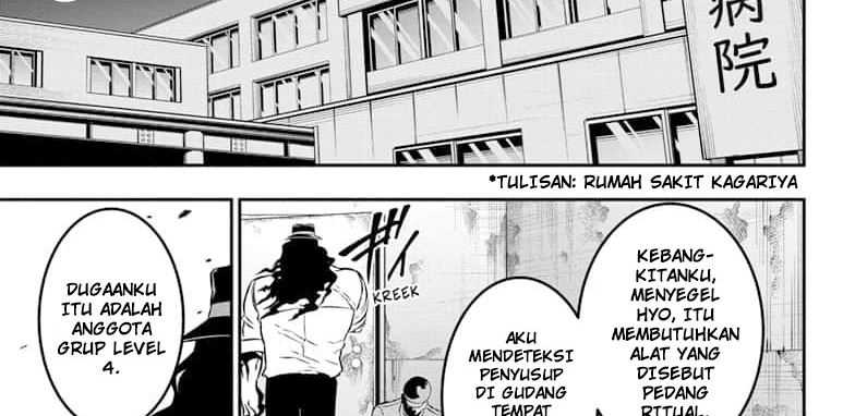 Nue’s Exorcist — Chapter 50, halaman 35