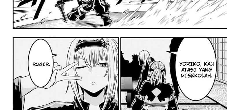 Nue’s Exorcist — Chapter 50, halaman 51