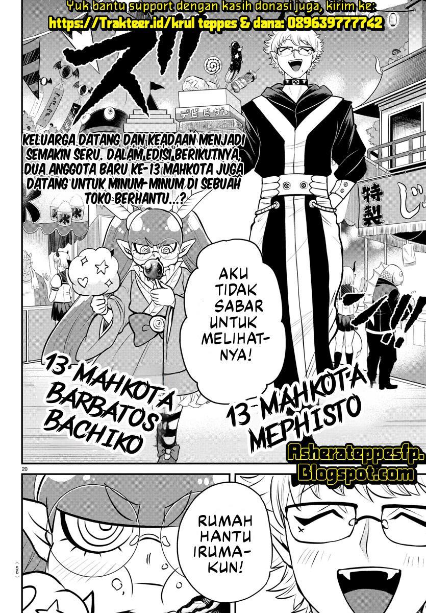 Mairimashita! Iruma-kun — Chapter 348, halaman 22