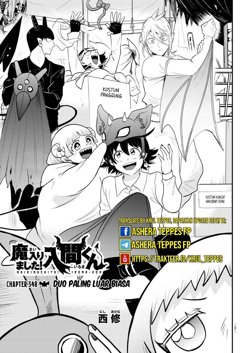 Mairimashita! Iruma-kun — Chapter 348, halaman 3