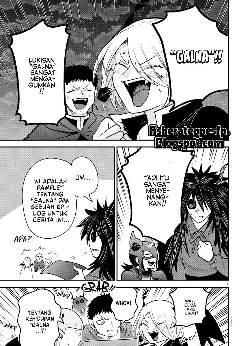 Mairimashita! Iruma-kun — Chapter 348, halaman 9
