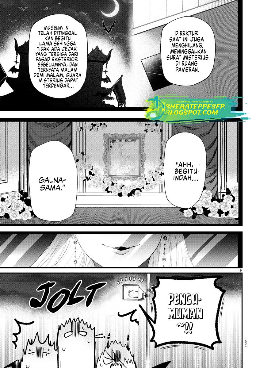 Mairimashita! Iruma-kun — Chapter 346, halaman 11