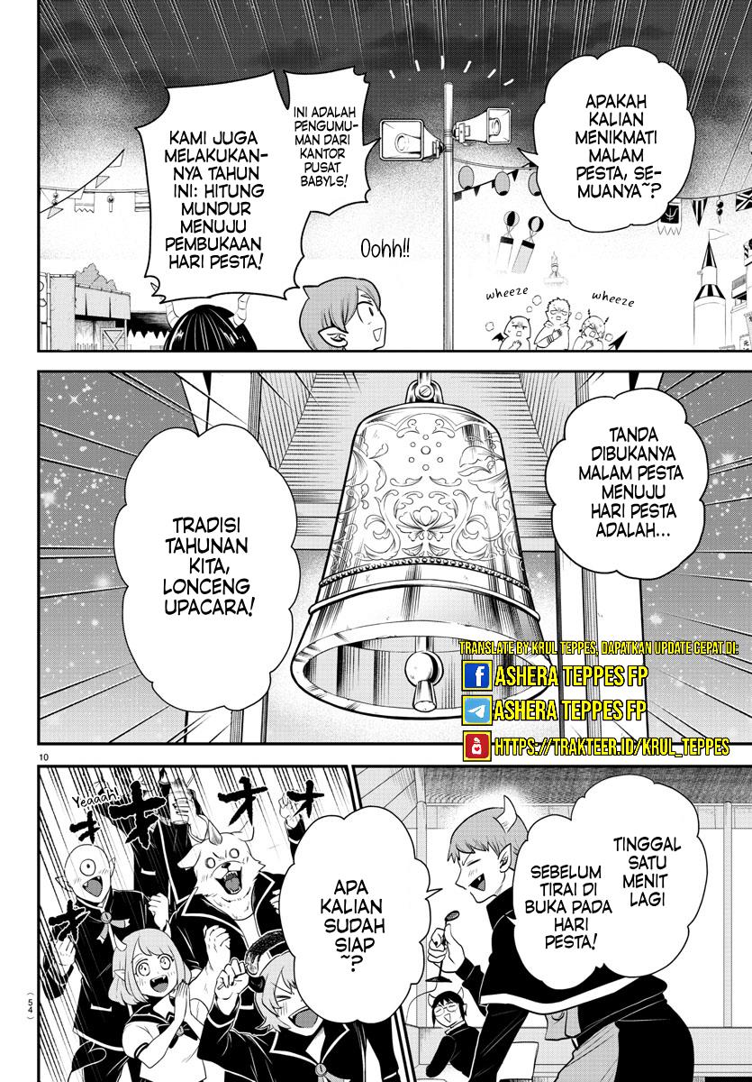 Mairimashita! Iruma-kun — Chapter 346, halaman 12
