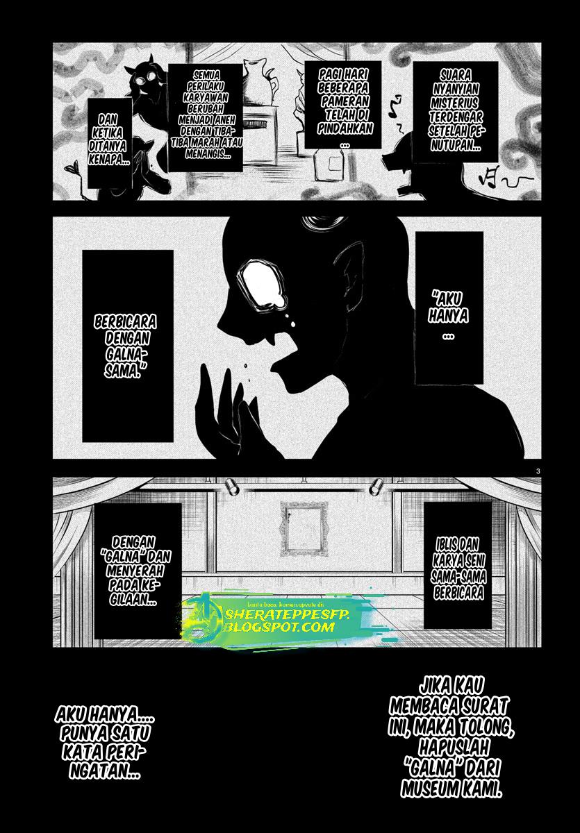 Mairimashita! Iruma-kun — Chapter 346, halaman 5