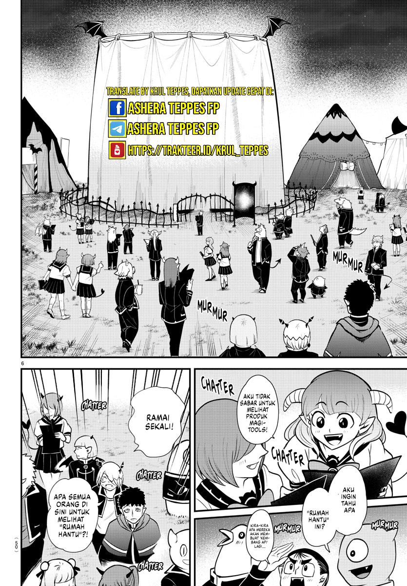 Mairimashita! Iruma-kun — Chapter 346, halaman 8