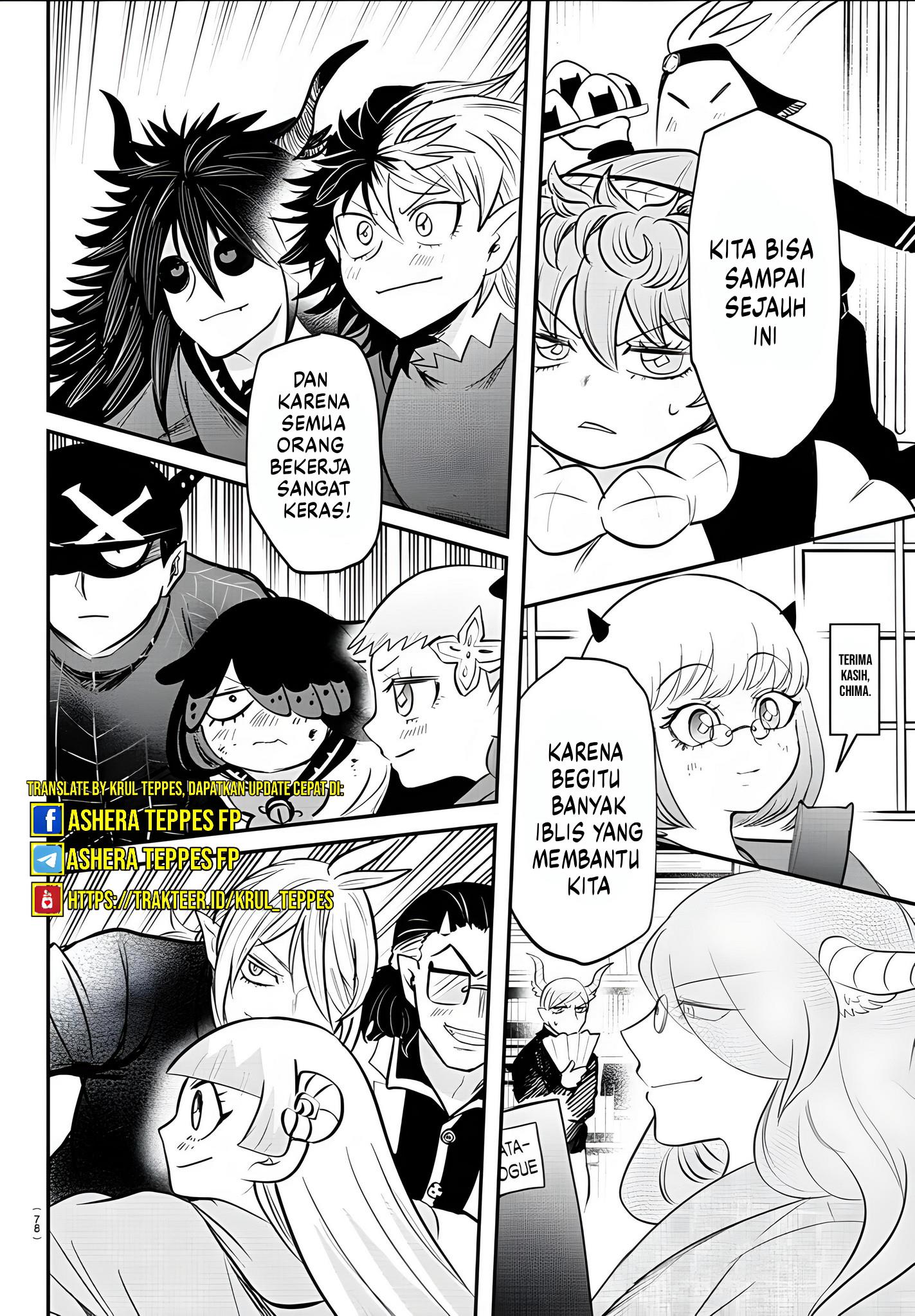 Mairimashita! Iruma-kun — Chapter 344, halaman 16