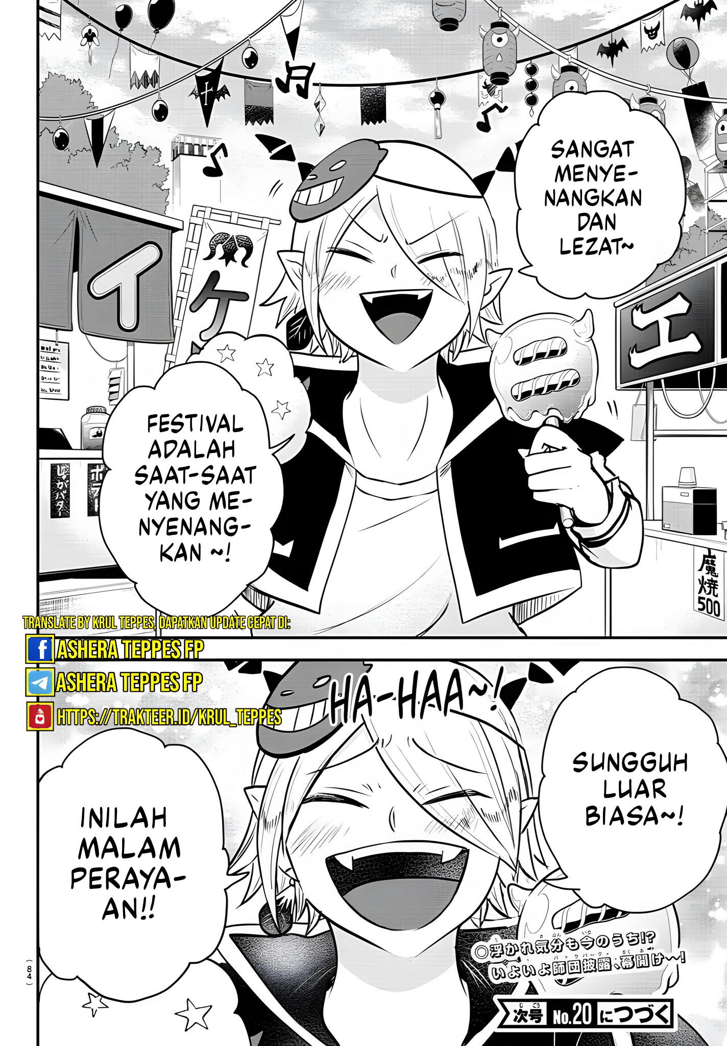 Mairimashita! Iruma-kun — Chapter 344, halaman 20