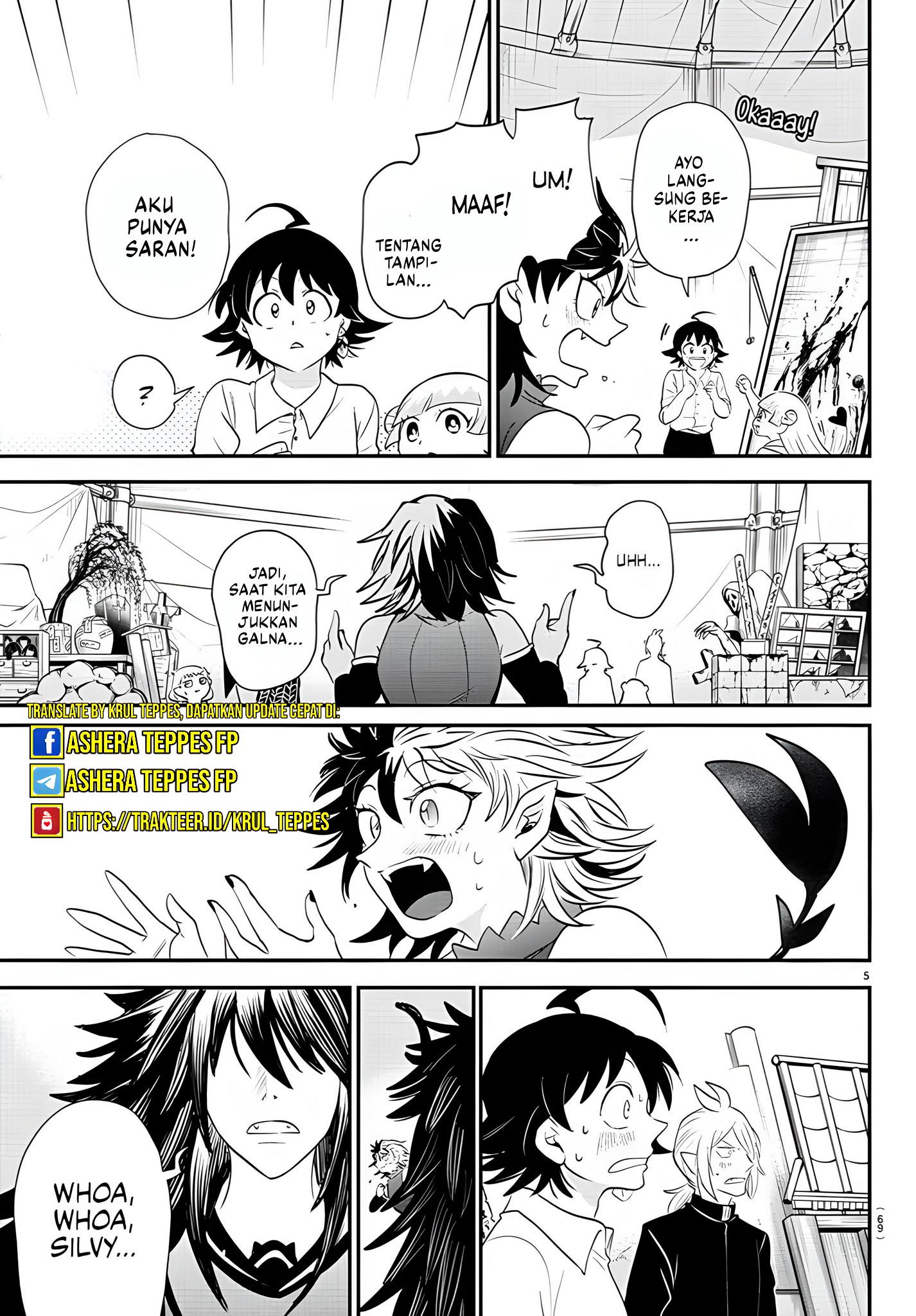 Mairimashita! Iruma-kun — Chapter 344, halaman 7