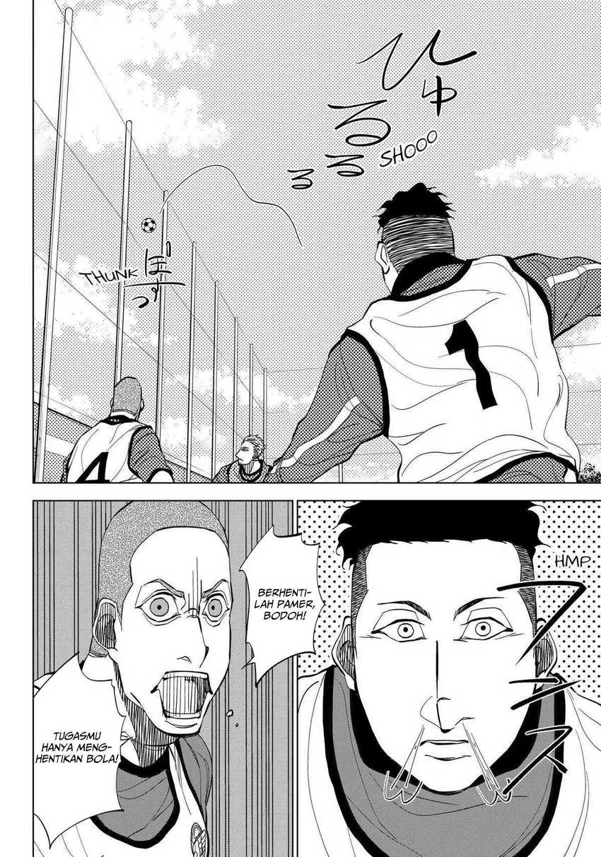 Catenaccio — Chapter 19, halaman 15