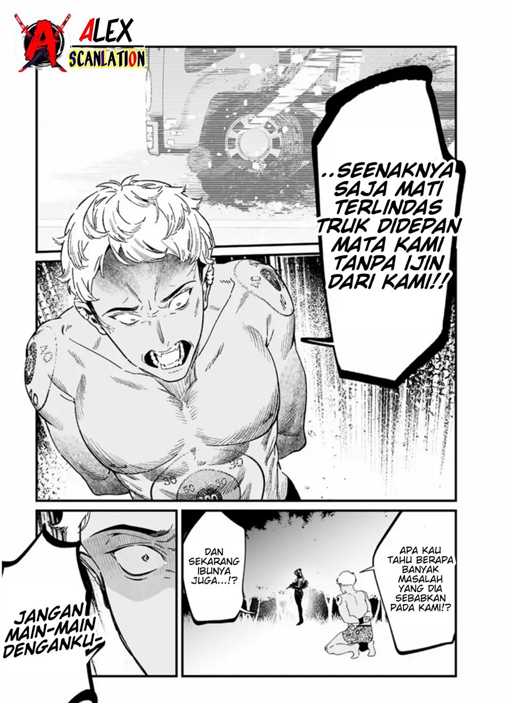 Maria no Danzai — Chapter 26, halaman 15