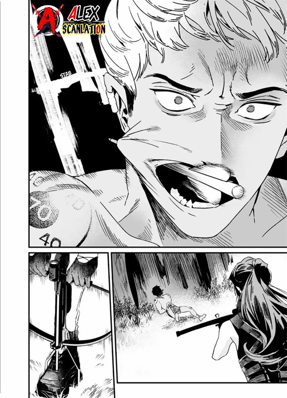 Maria no Danzai — Chapter 26, halaman 16