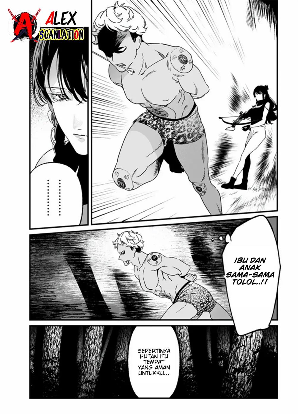 Maria no Danzai — Chapter 26, halaman 18