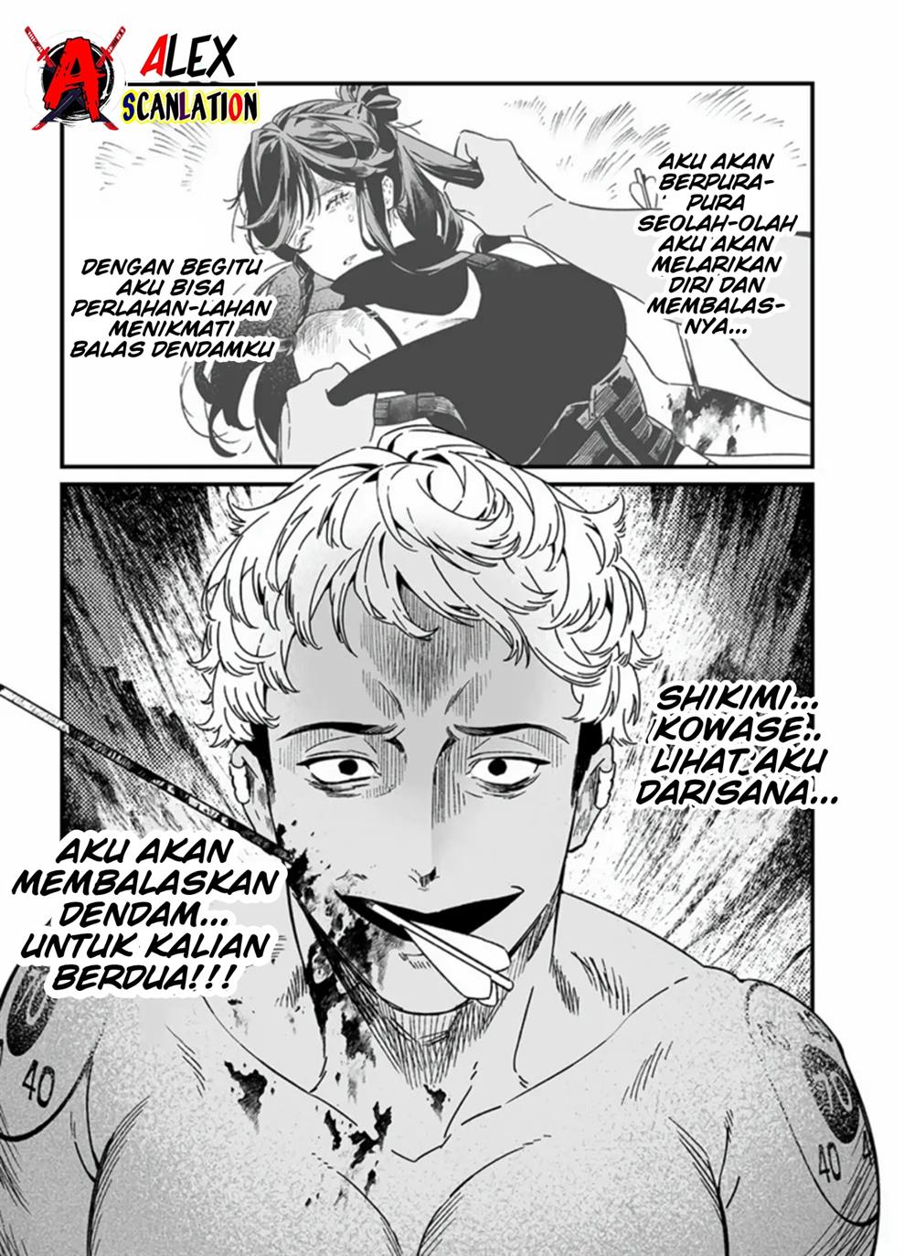 Maria no Danzai — Chapter 26, halaman 19