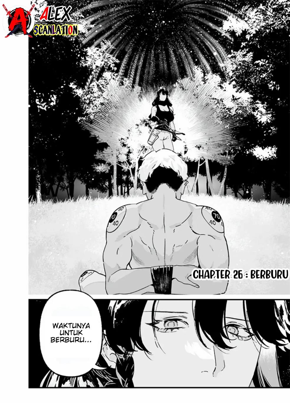 Maria no Danzai — Chapter 26, halaman 4