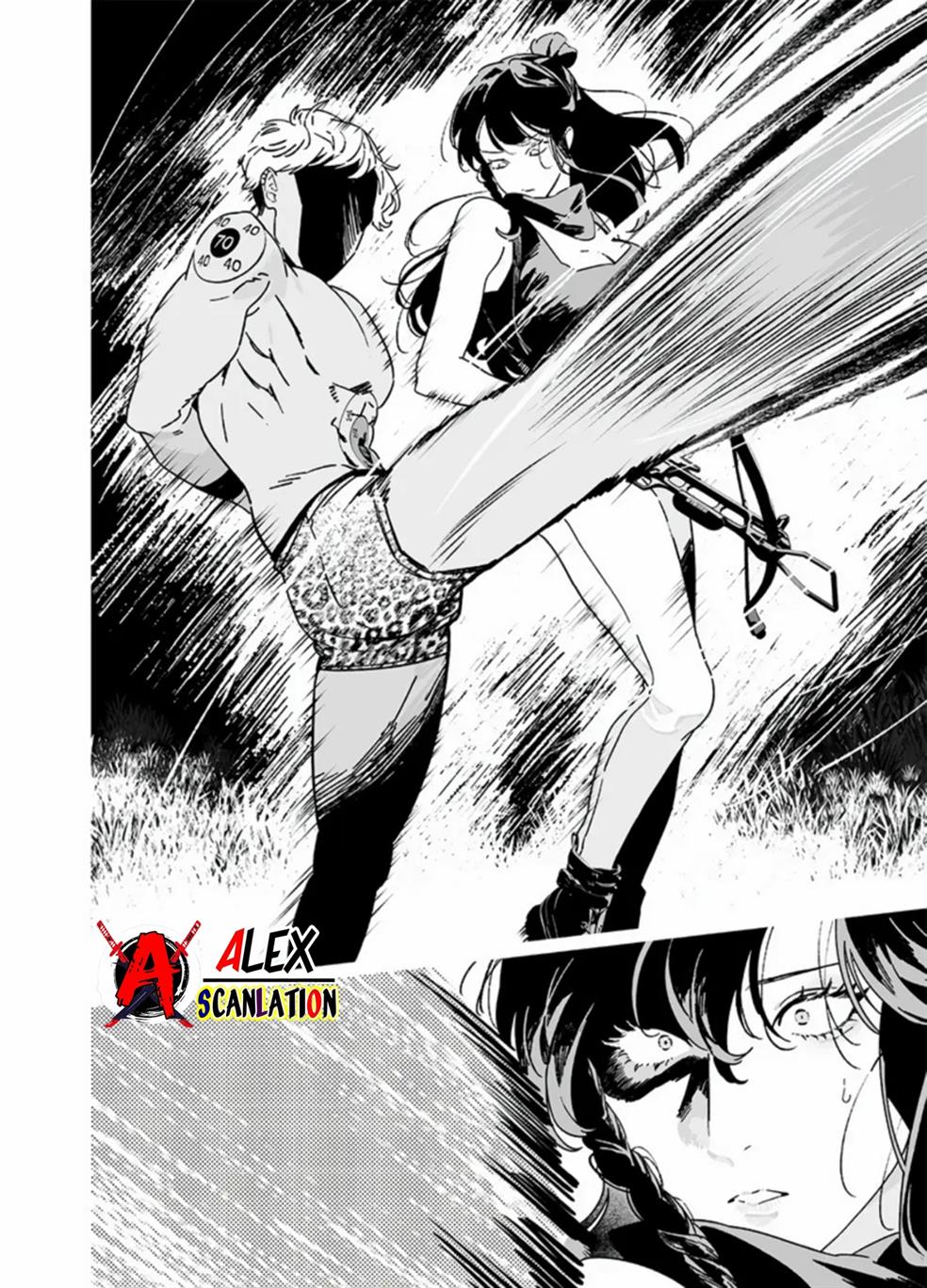 Maria no Danzai — Chapter 26, halaman 6