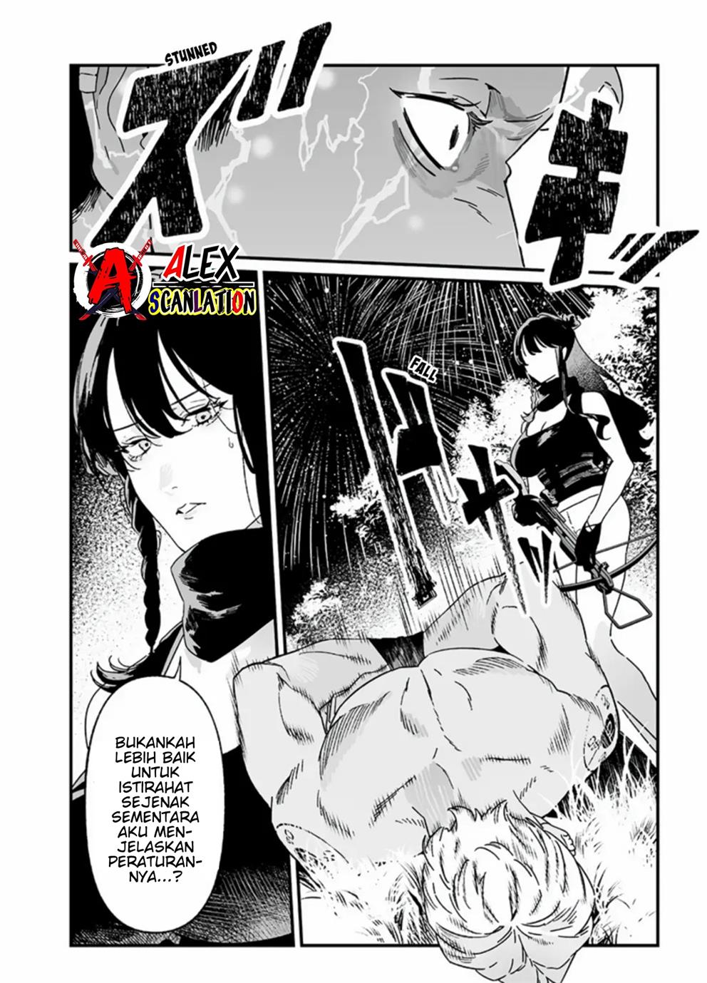 Maria no Danzai — Chapter 26, halaman 8