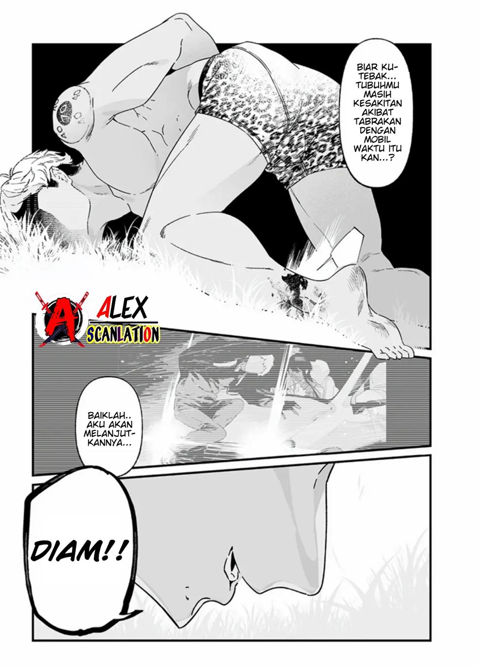 Maria no Danzai — Chapter 26, halaman 9