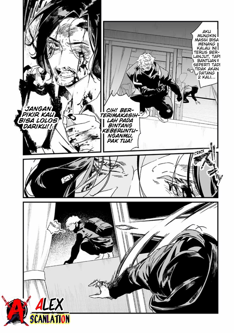 Maria no Danzai — Chapter 25, halaman 4
