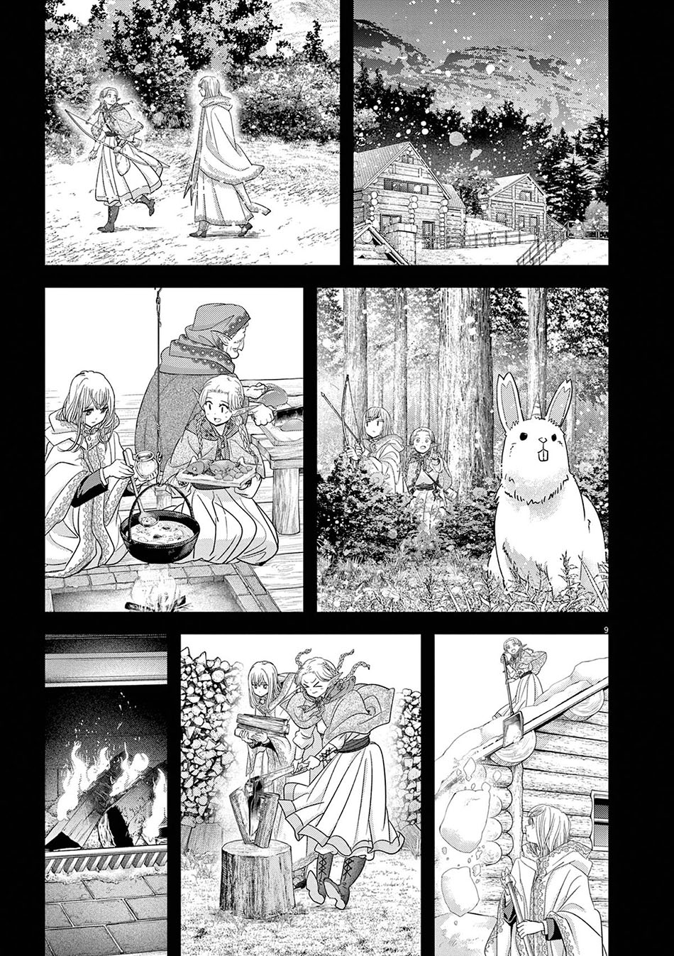Isekai Shikkaku — Chapter 44, halaman 11