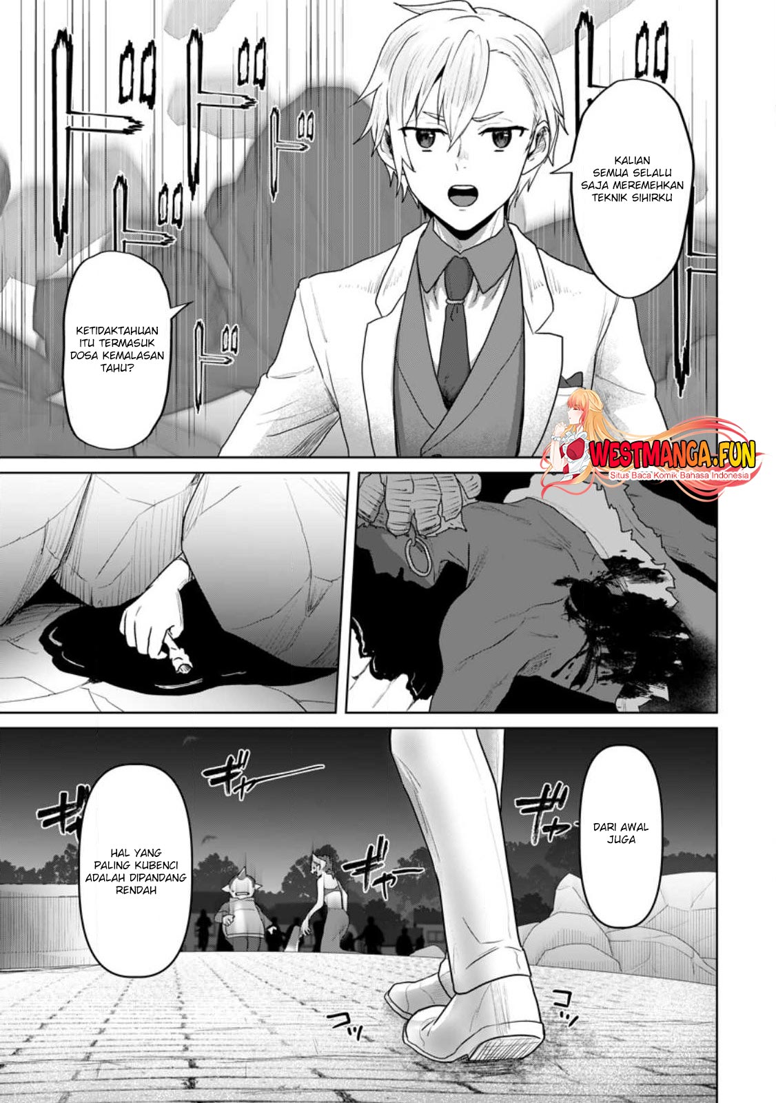 Mahou Gakuen No Daizai Majutsushi — Chapter 18, halaman 15